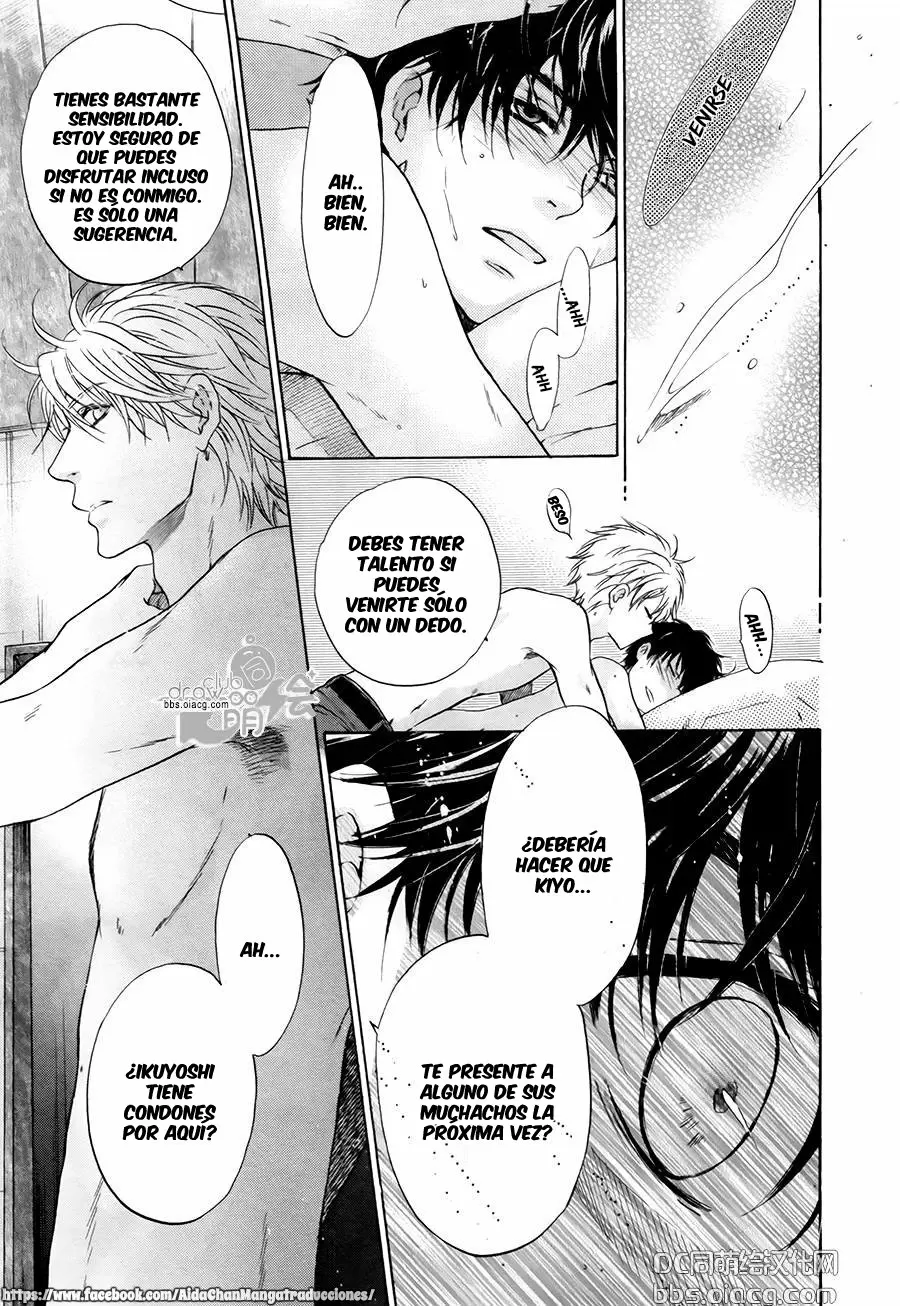 Super lovers capítulo 32, página 51