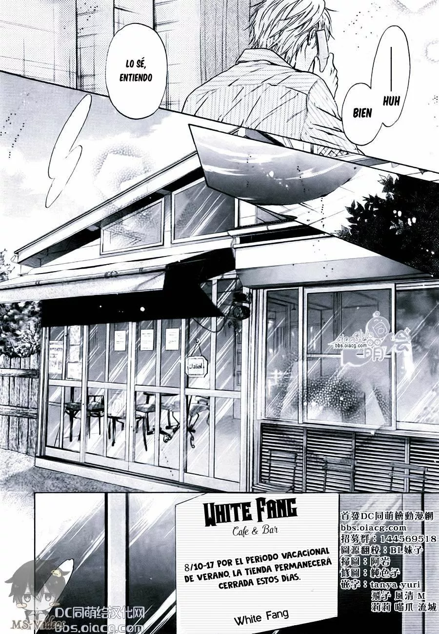 Super lovers capítulo 33, página 3