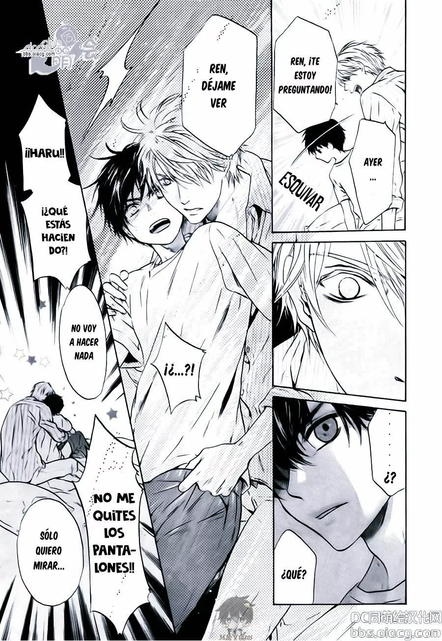 Super lovers capítulo 33, página 8