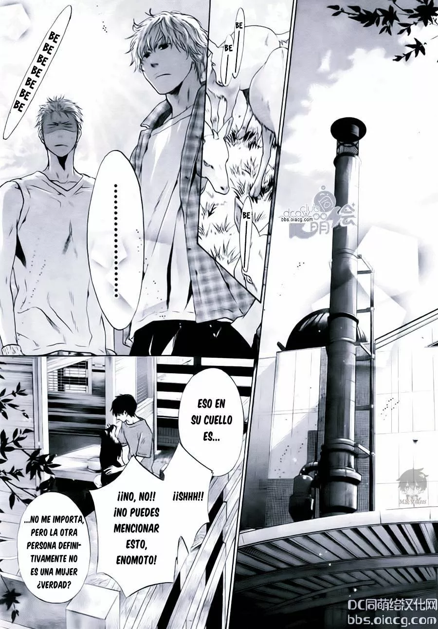 Super lovers capítulo 33, página 12