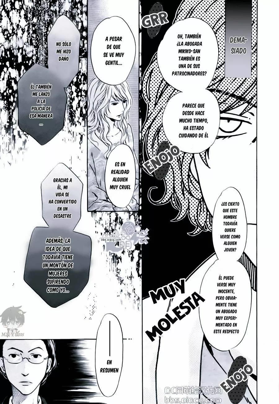 Super lovers capítulo 33, página 38