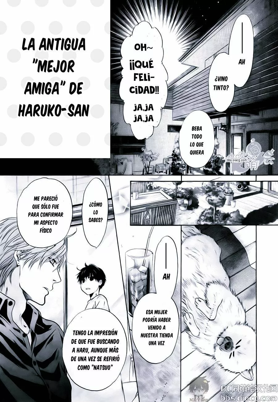 Super lovers capítulo 33, página 42
