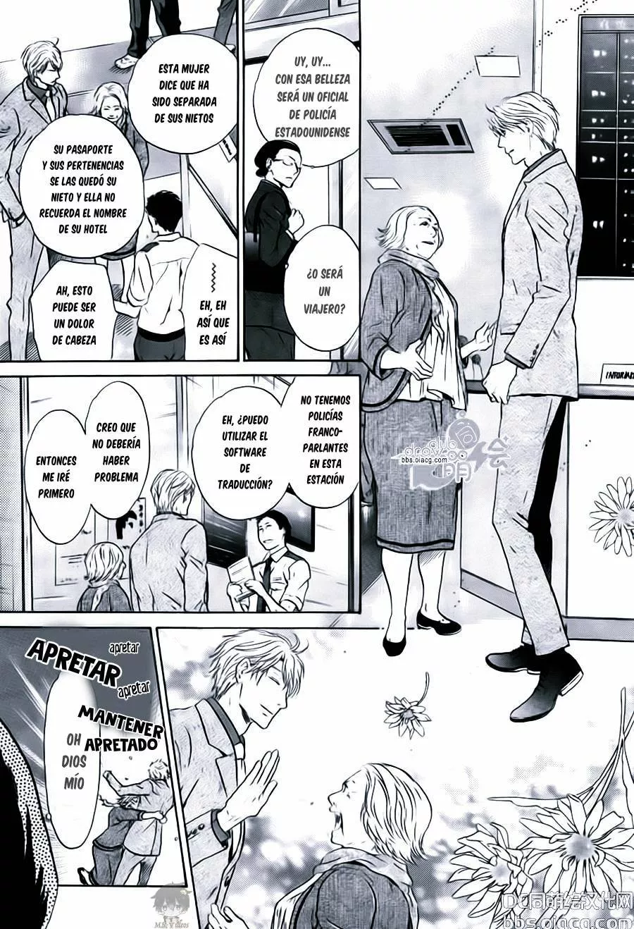 Super lovers capítulo 33, página 44