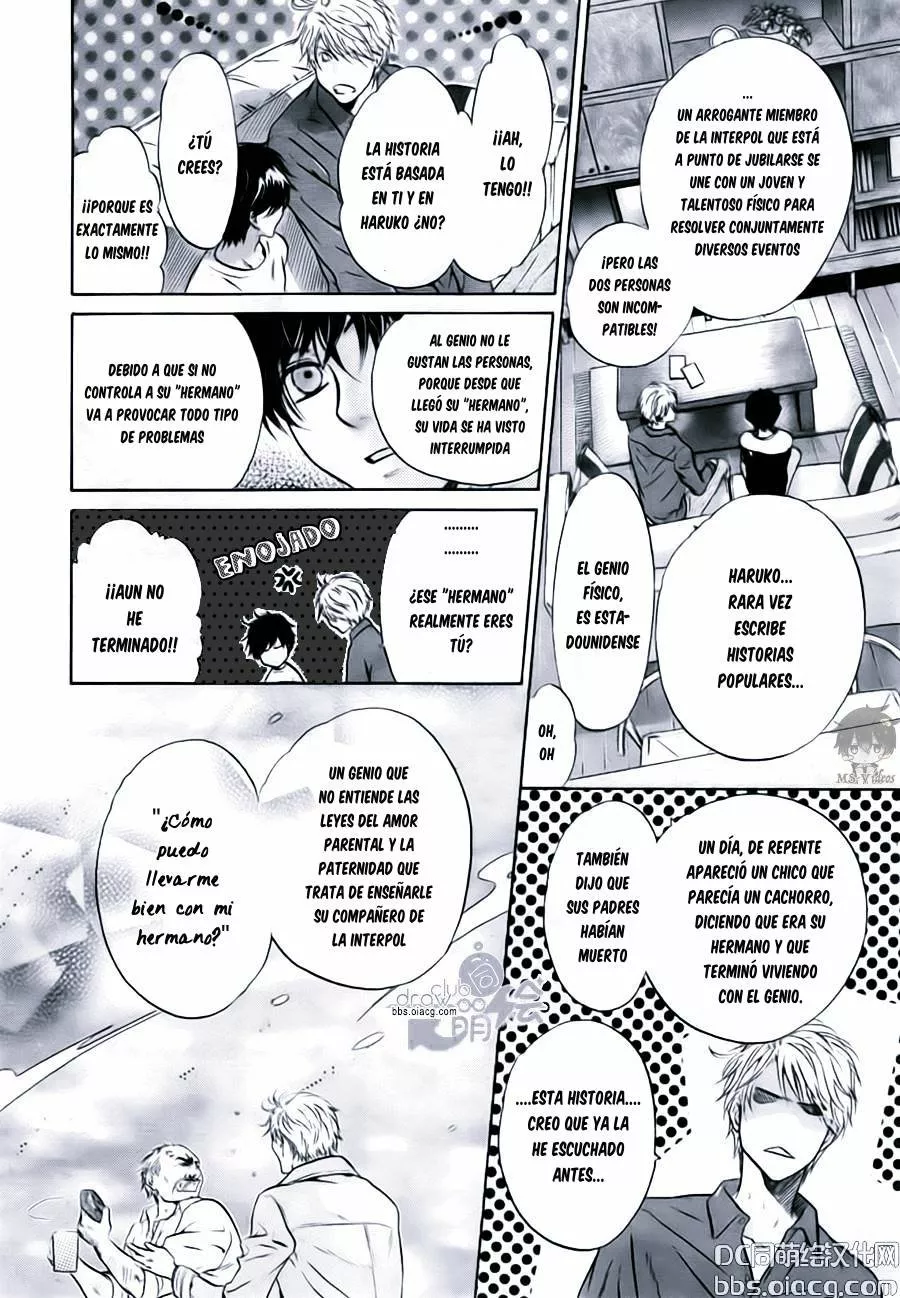 Super lovers capítulo 33, página 49