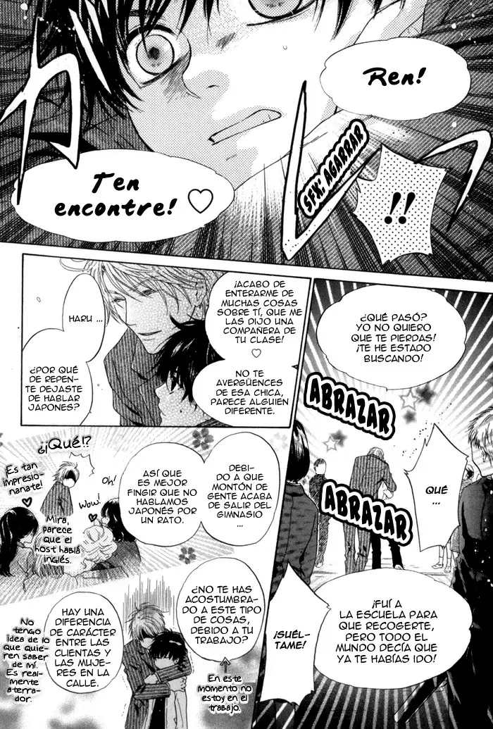 Super lovers capítulo 4, página 13