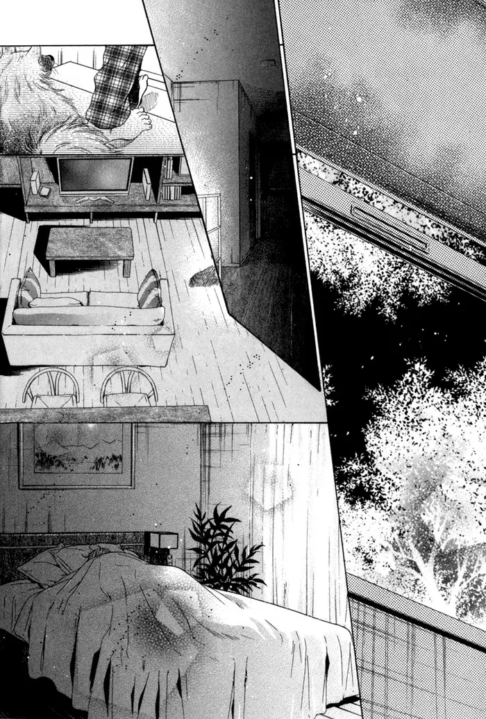 Super lovers capítulo 5, página 48