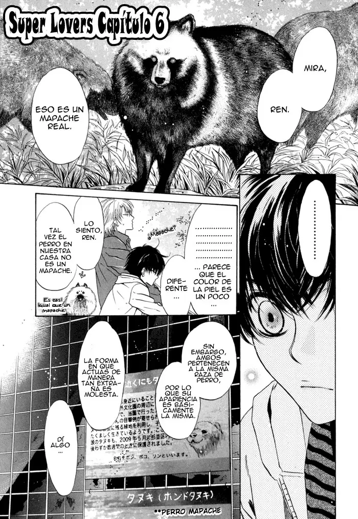 Super lovers capítulo 6, página 3
