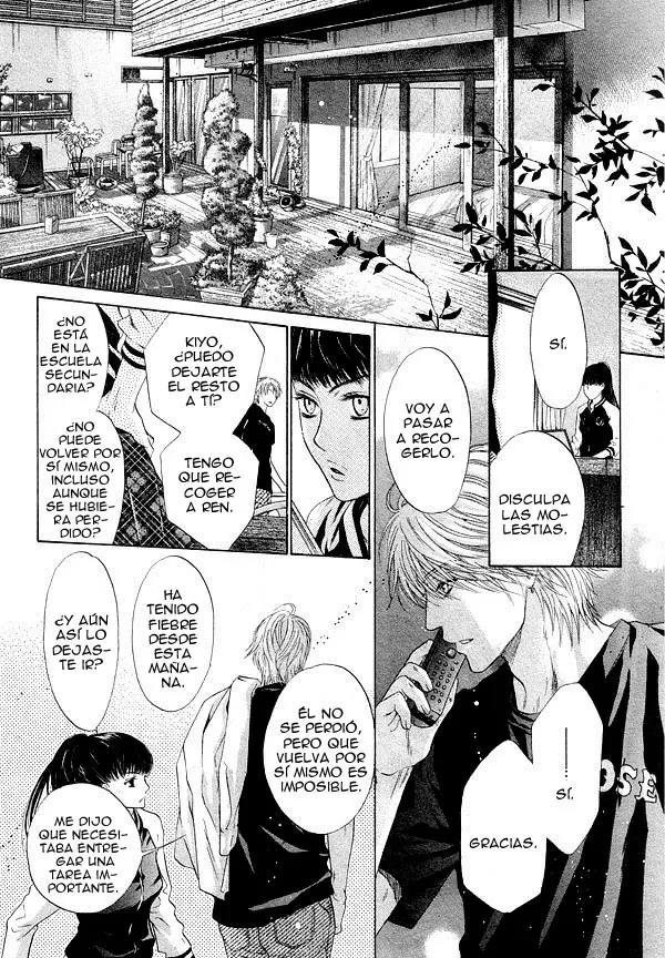 Super lovers capítulo 7, página 45