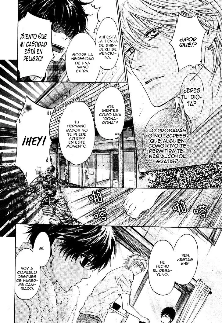 Super lovers capítulo 8, página 8