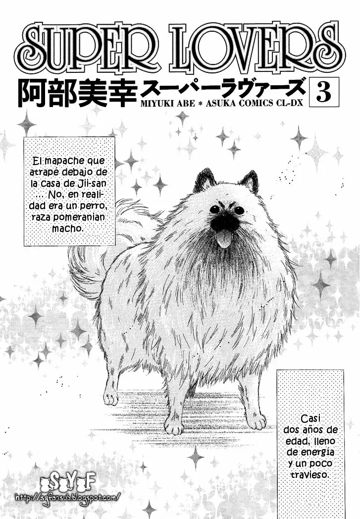 Super lovers capítulo 9.5, página 1