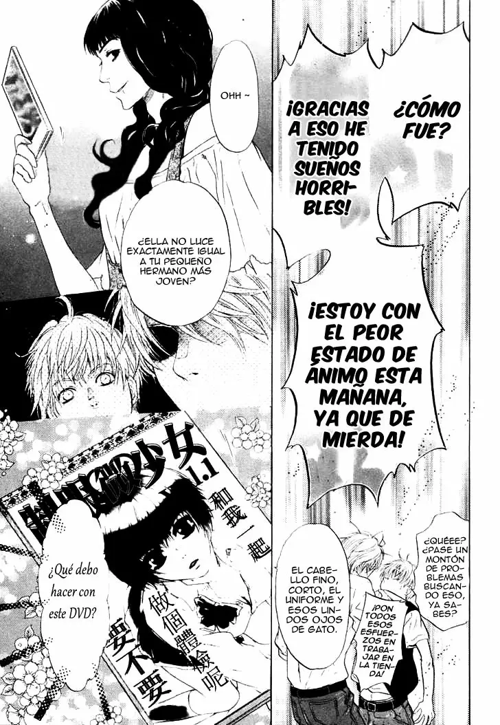 Super lovers capítulo 9, página 5