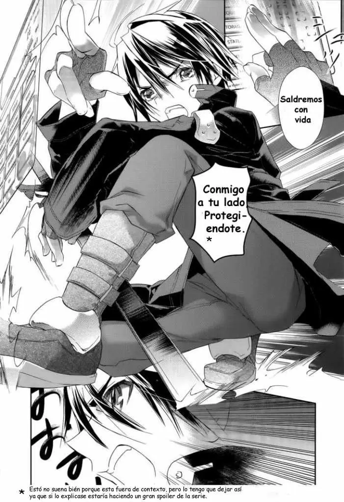 Sword Art Online capítulo 1, página 14