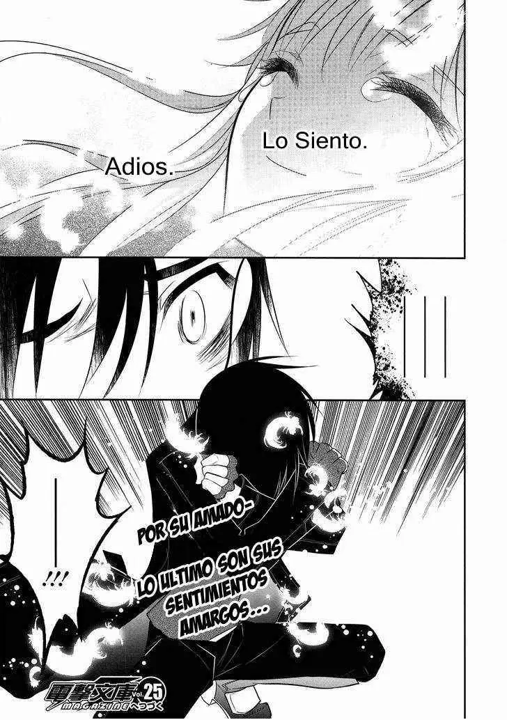 Sword Art Online capítulo 10, página 34