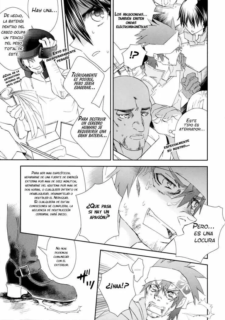Sword Art Online capítulo 2, página 7