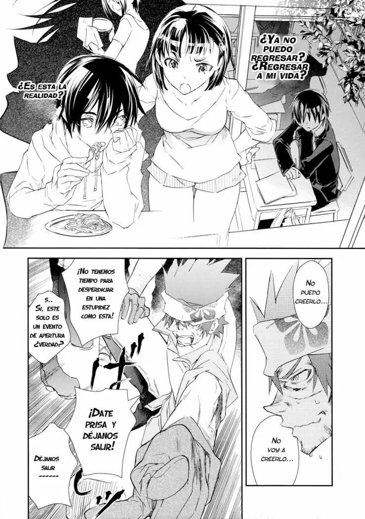 Sword Art Online capítulo 2, página 14