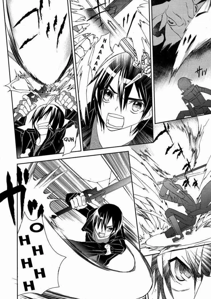 Sword Art Online capítulo 5, página 21