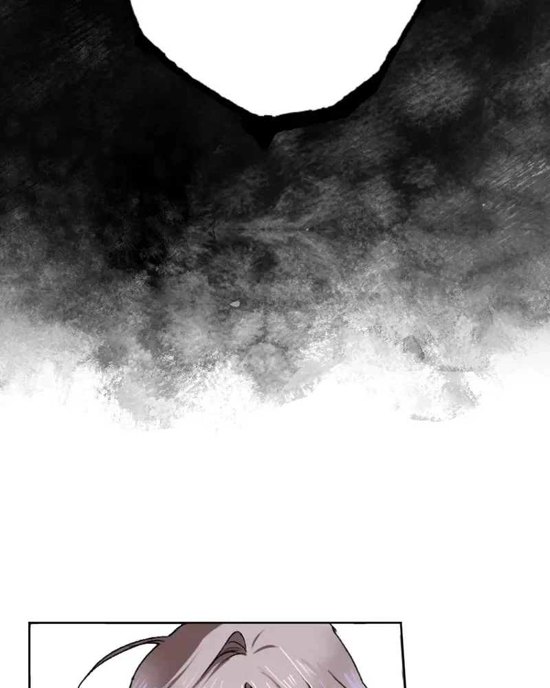 The Dark Lord's Confession capítulo 17, página 20