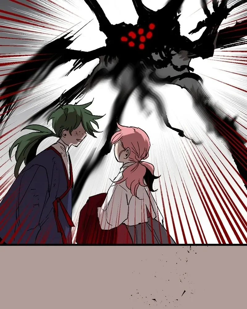 The Dark Lord's Confession capítulo 21, página 71