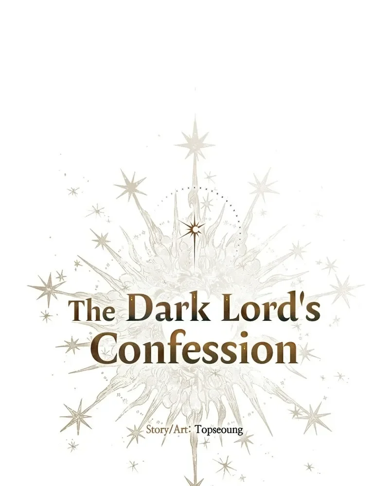 The Dark Lord's Confession capítulo 25, página 17