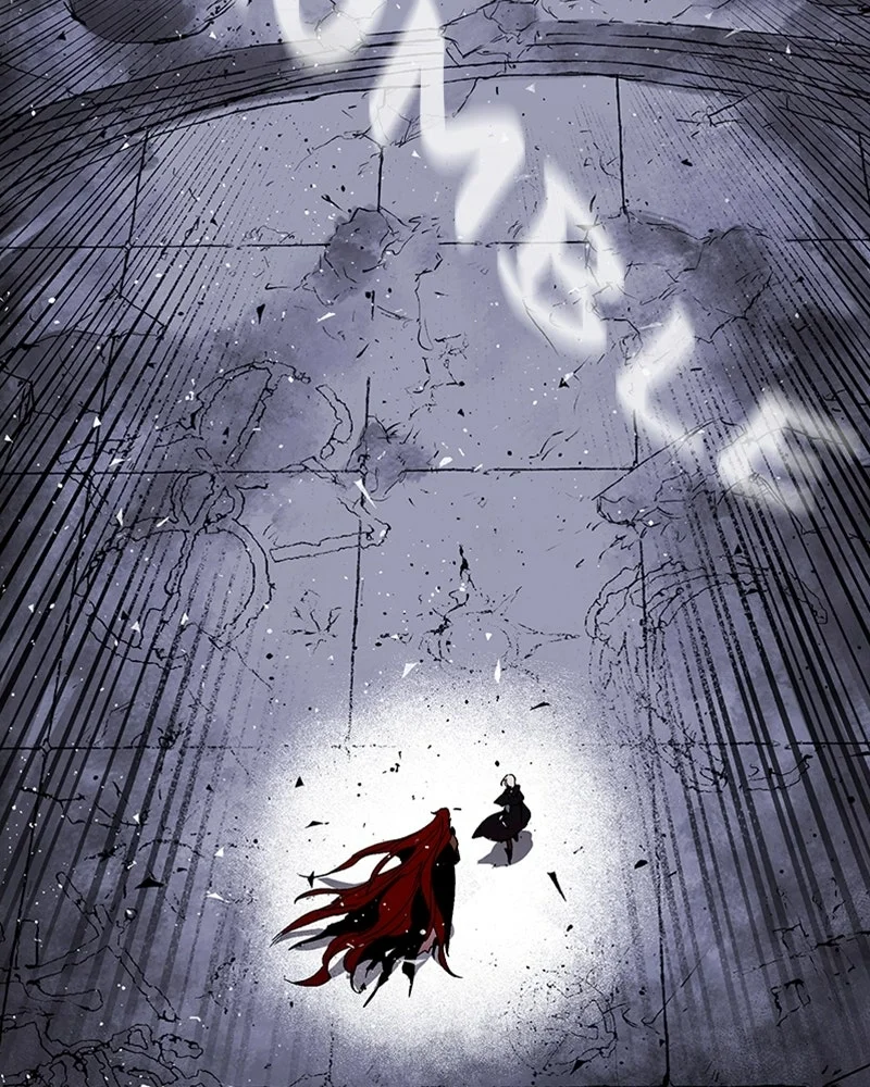 The Dark Lord's Confession capítulo 3, página 79