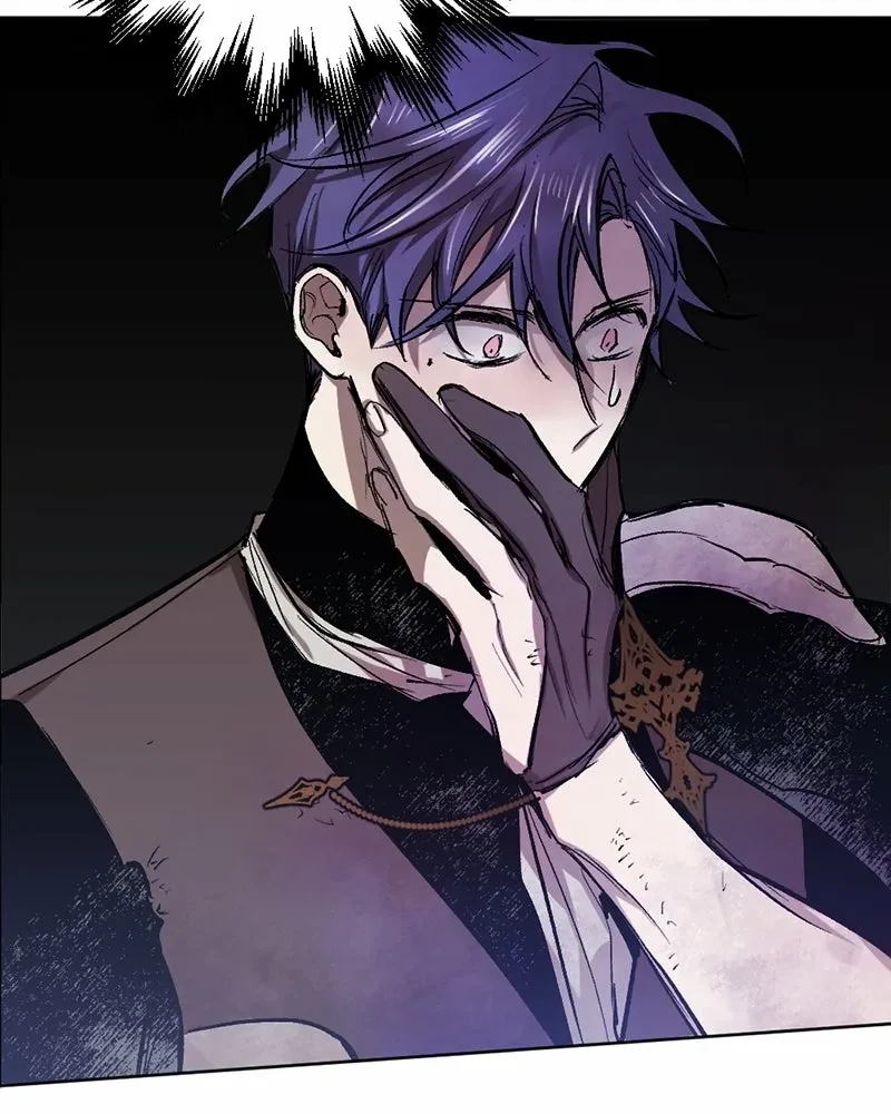 The Dark Lord's Confession capítulo 33, página 5