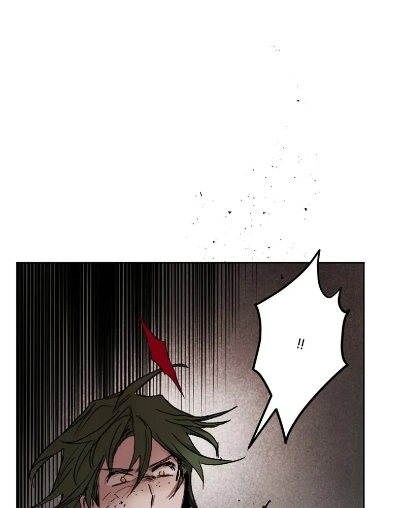 The Dark Lord's Confession capítulo 33, página 114