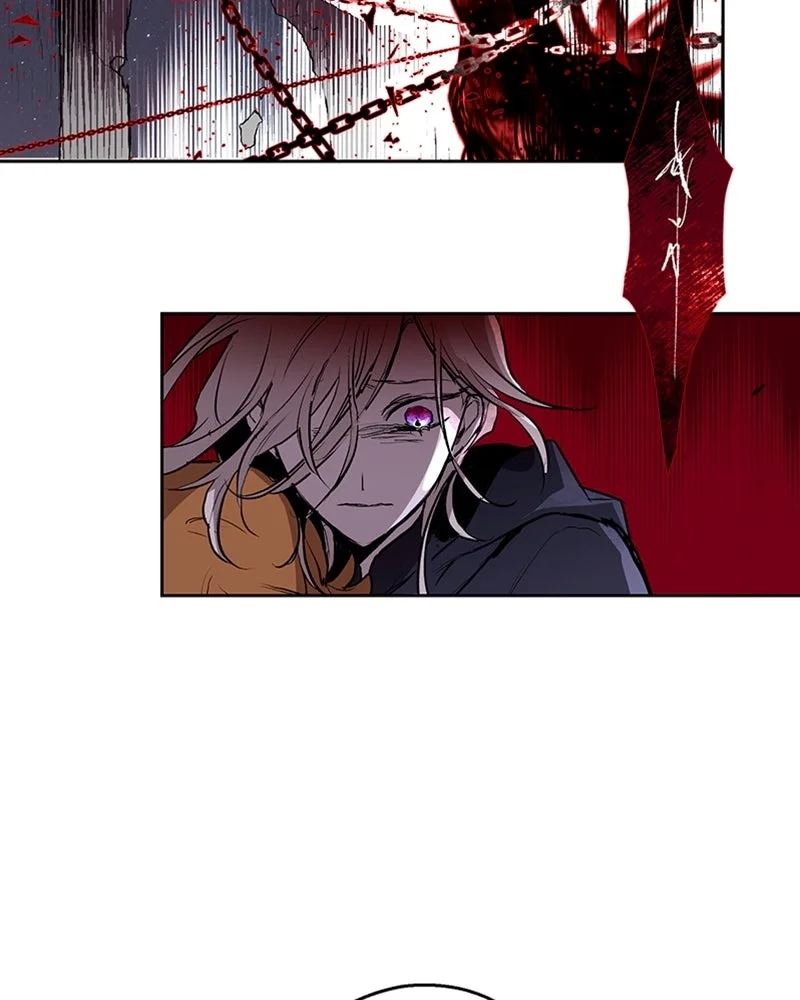The Dark Lord's Confession capítulo 4, página 72