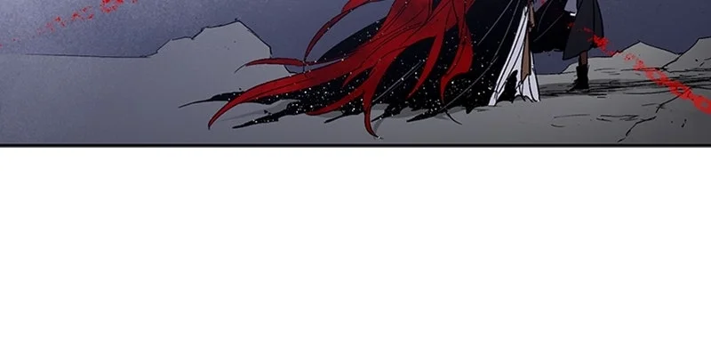 The Dark Lord's Confession capítulo 4, página 74