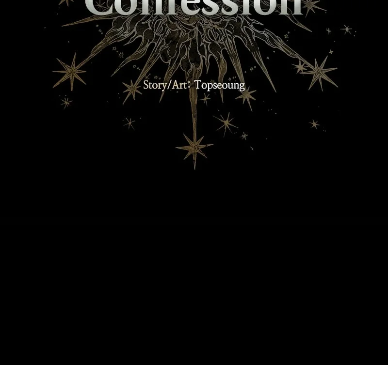 The Dark Lord's Confession capítulo 5, página 3