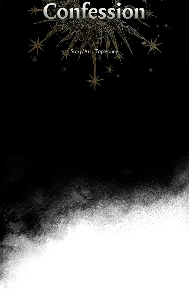 The Dark Lord's Confession capítulo 58, página 25