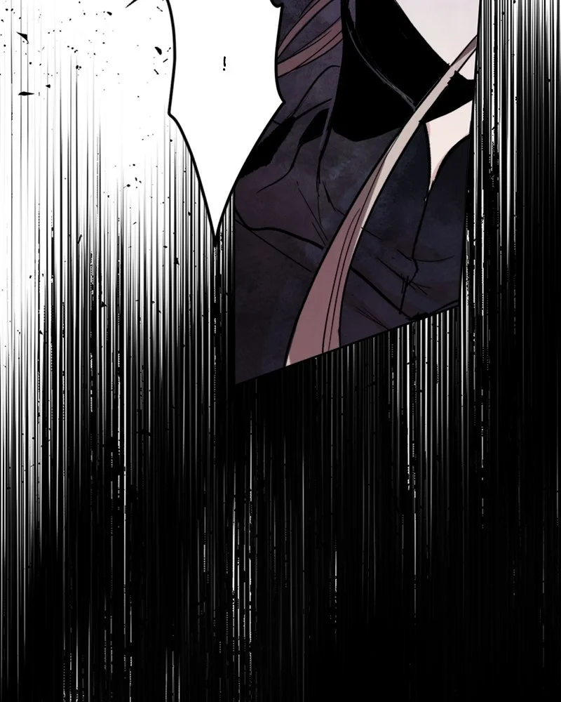 The Dark Lord's Confession capítulo 7, página 104