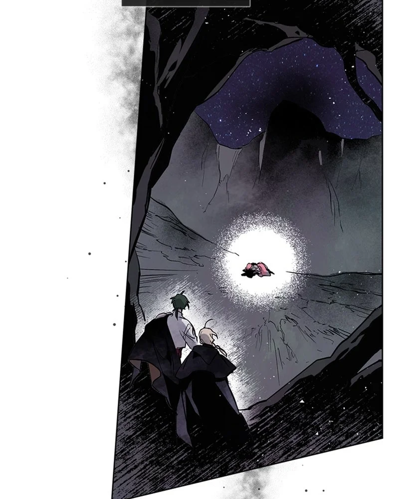 The Dark Lord's Confession capítulo 8, página 7