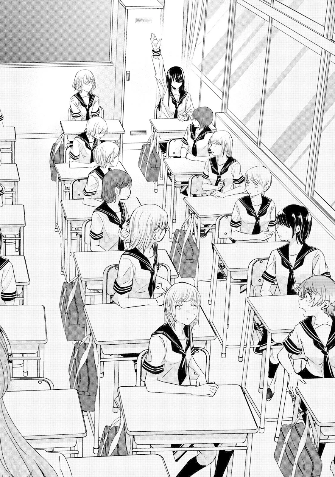La luna en una noche lluviosa capítulo 16, página 31