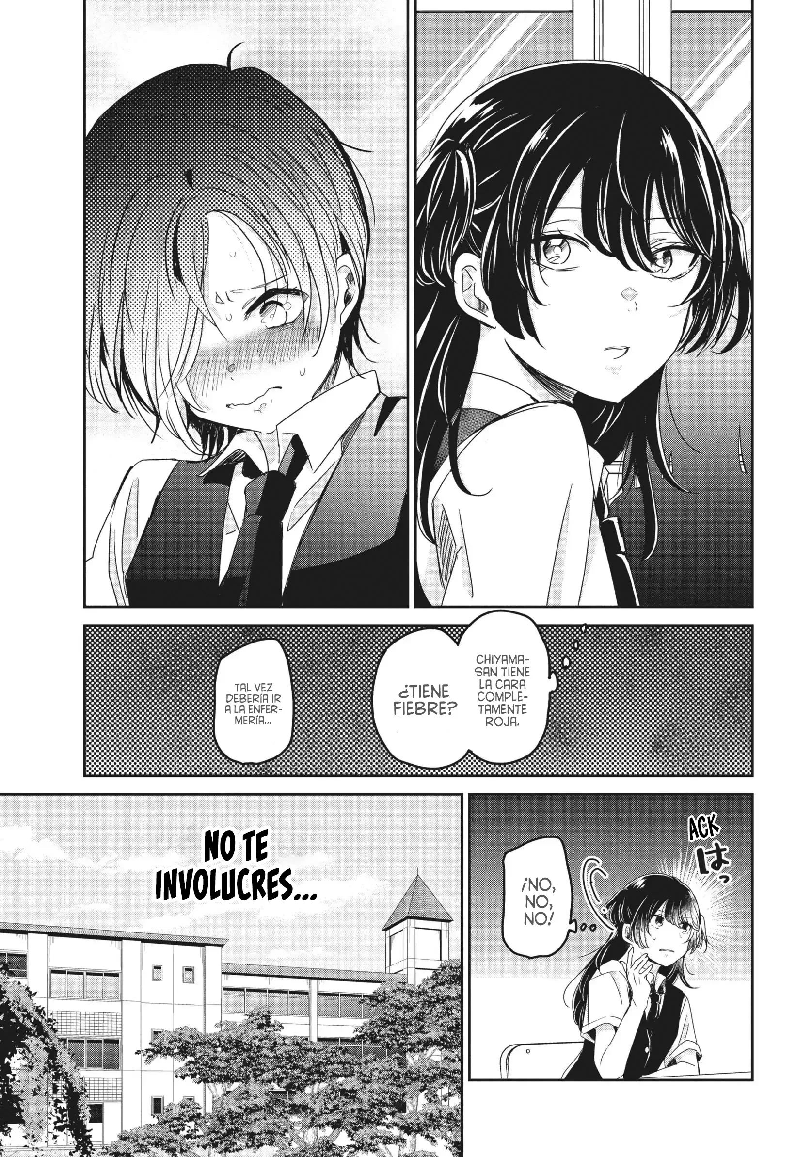 La luna en una noche lluviosa capítulo 24, página 10