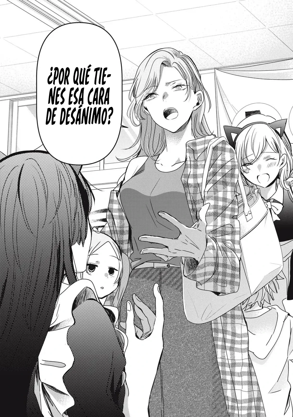 La luna en una noche lluviosa capítulo 27, página 16