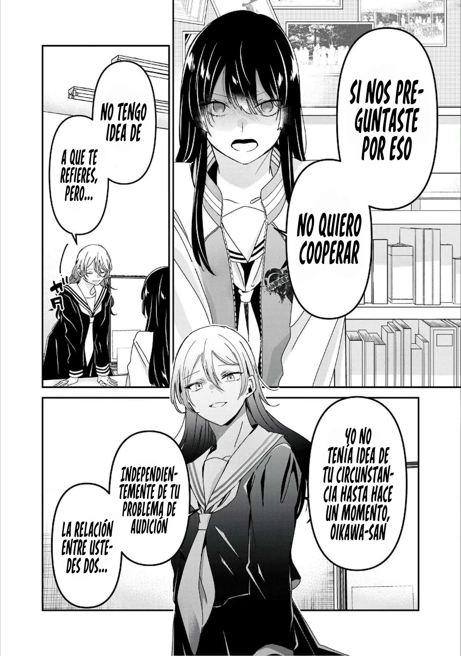 La luna en una noche lluviosa capítulo 36, página 30