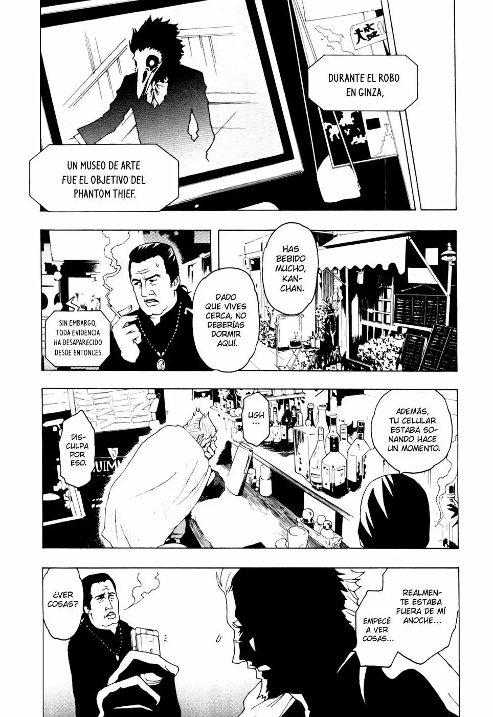 Tokyo Esp capítulo 1, página 23