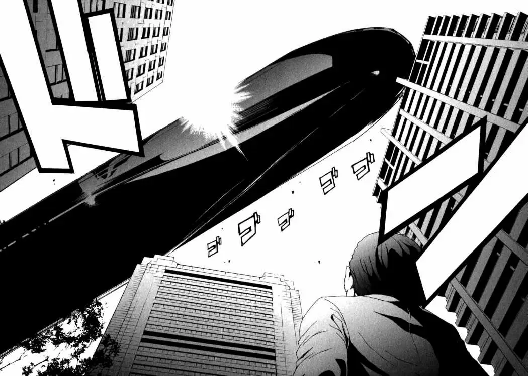Tokyo Esp capítulo 11, página 36