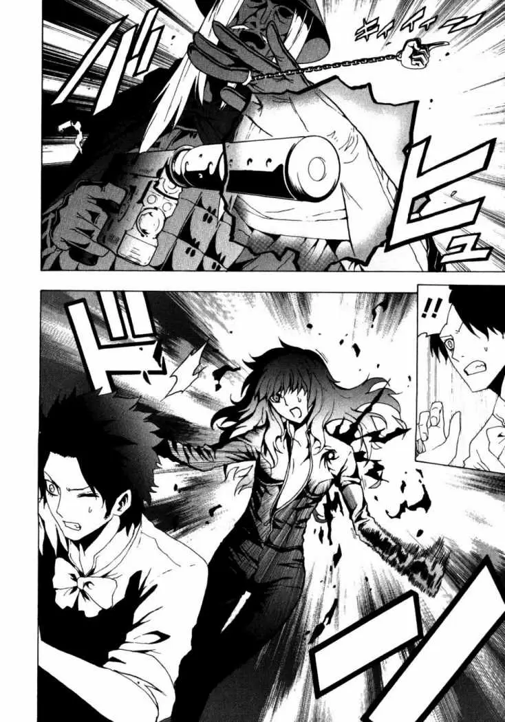 Tokyo Esp capítulo 12, página 15