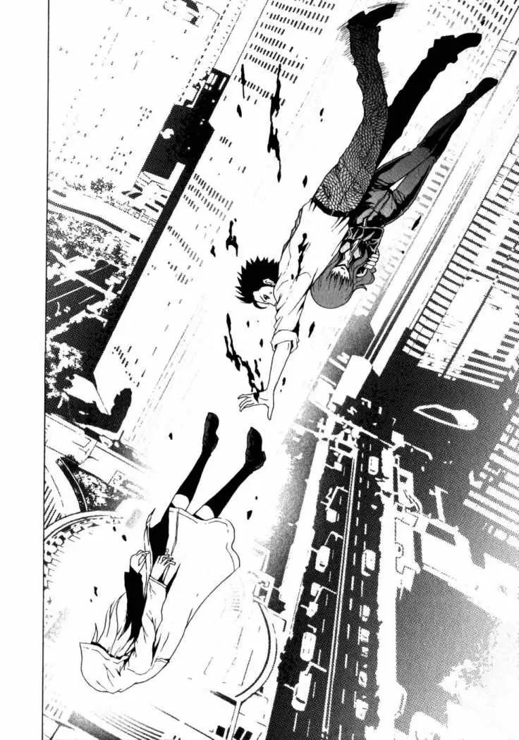 Tokyo Esp capítulo 12, página 42