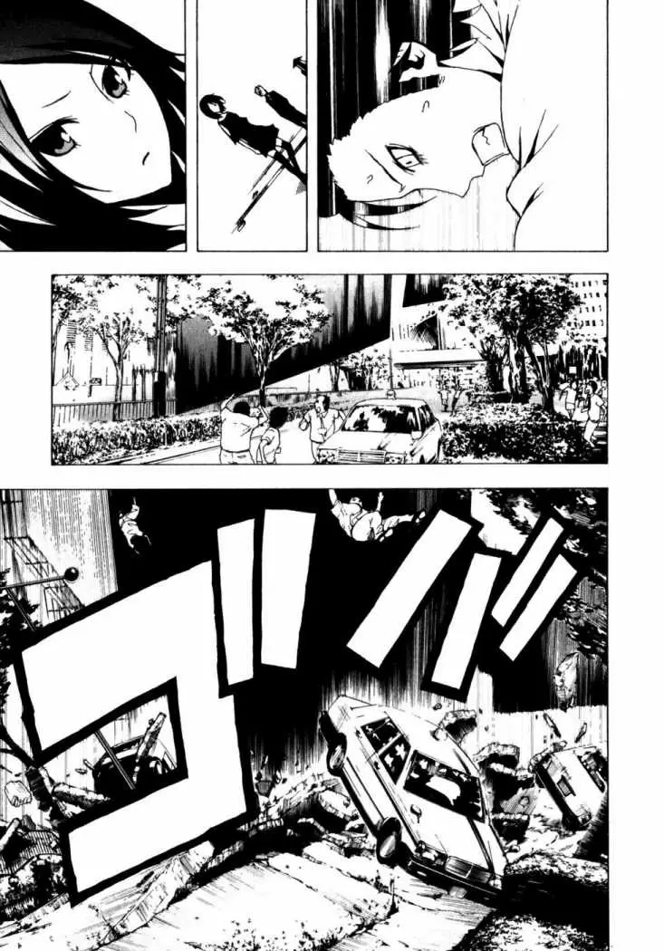 Tokyo Esp capítulo 12, página 43
