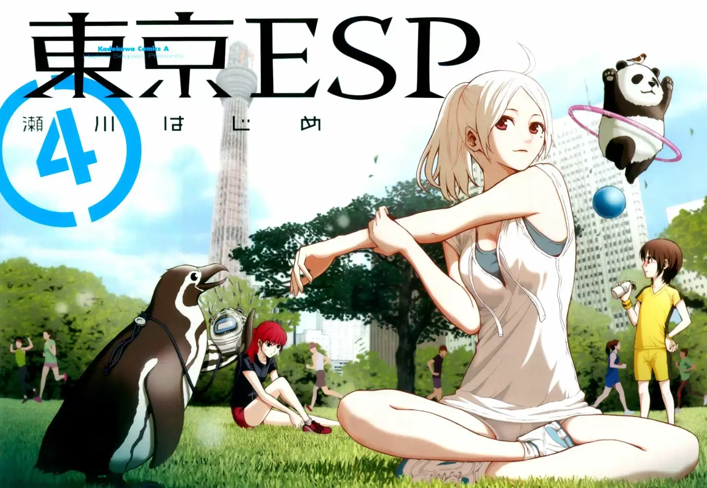 Tokyo Esp capítulo 14, página 4
