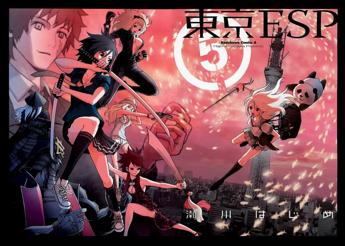 Tokyo Esp capítulo 18, página 7