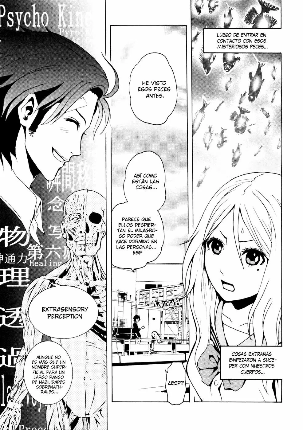 Tokyo Esp capítulo 2, página 1