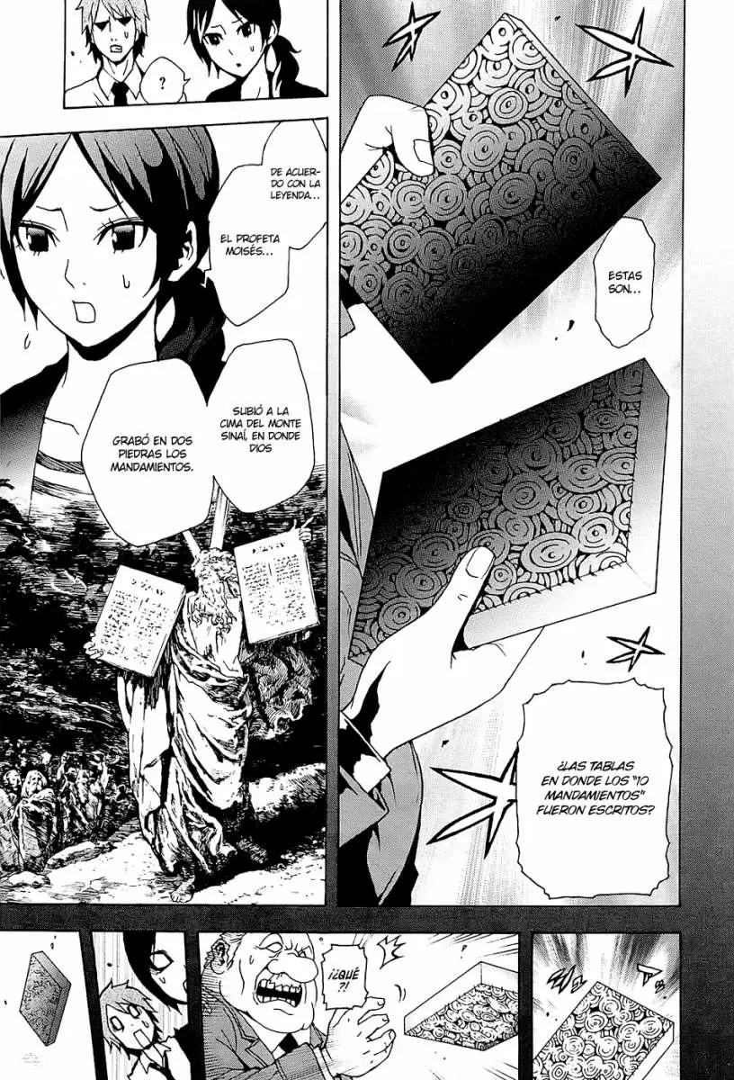 Tokyo Esp capítulo 20, página 12