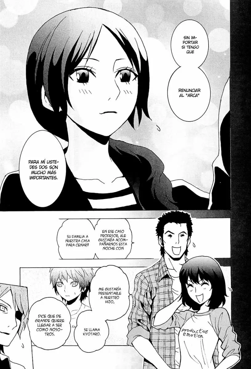 Tokyo Esp capítulo 20, página 21