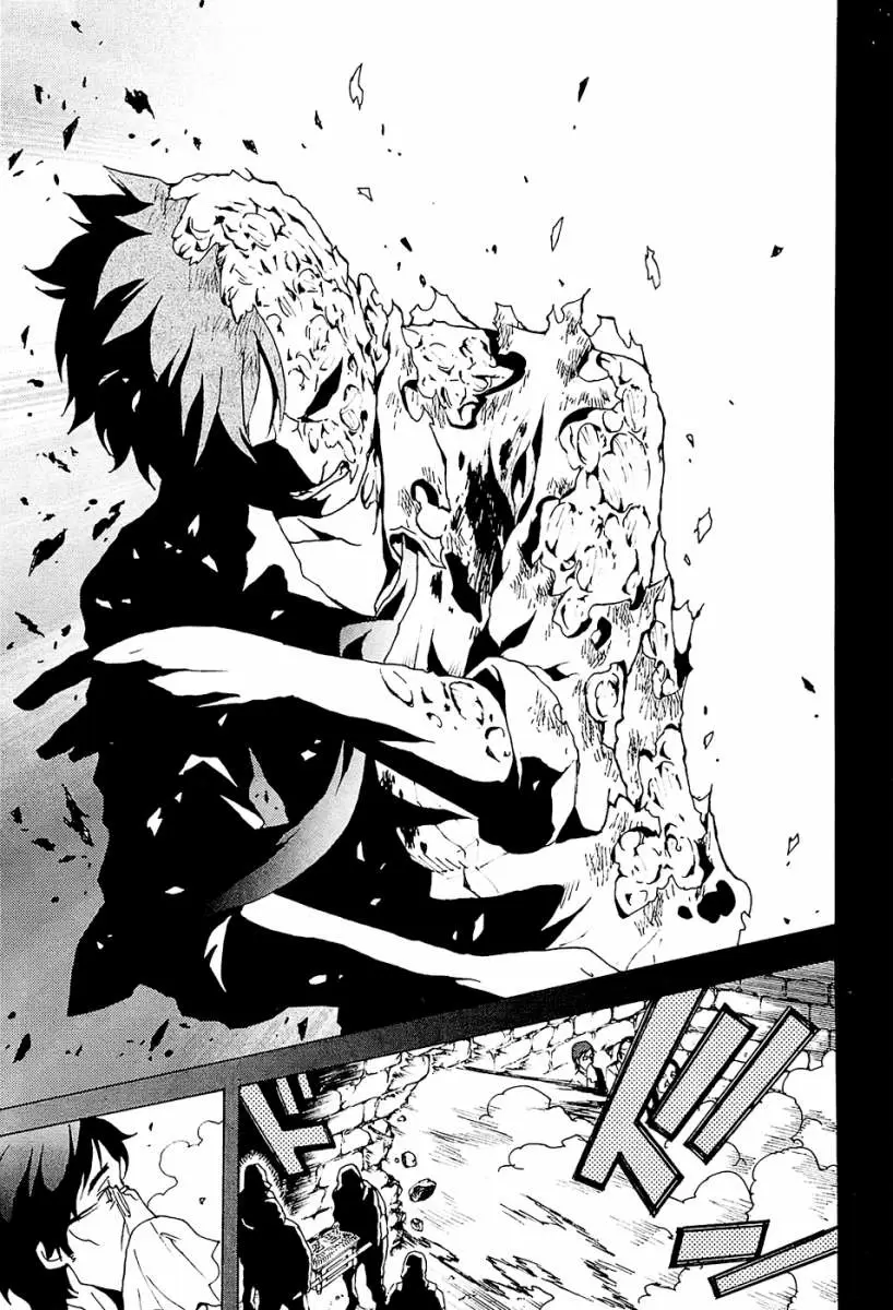 Tokyo Esp capítulo 20, página 27