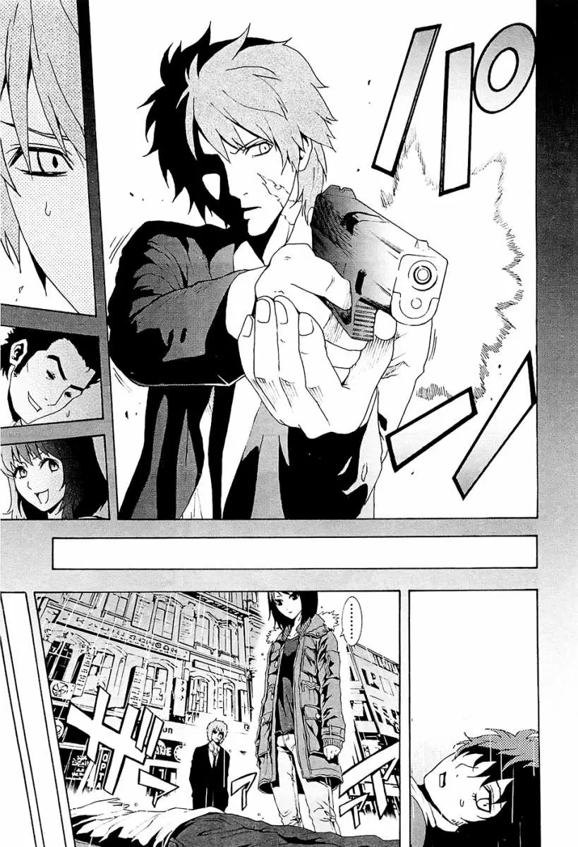 Tokyo Esp capítulo 20, página 42