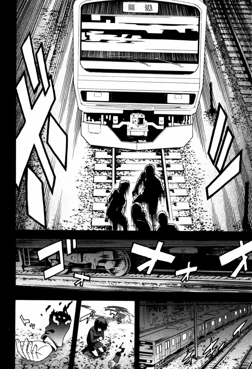 Tokyo Esp capítulo 25.1, página 5