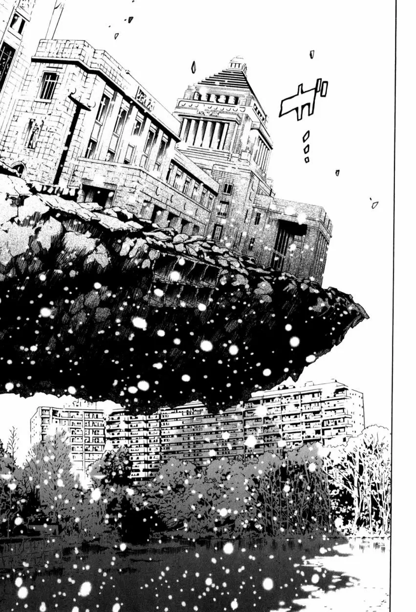 Tokyo Esp capítulo 25.2, página 16